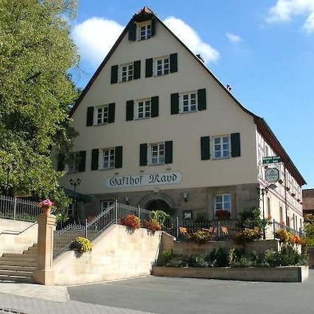 ホテルSan Im Gasthof Mayd エルランゲン エクステリア 写真