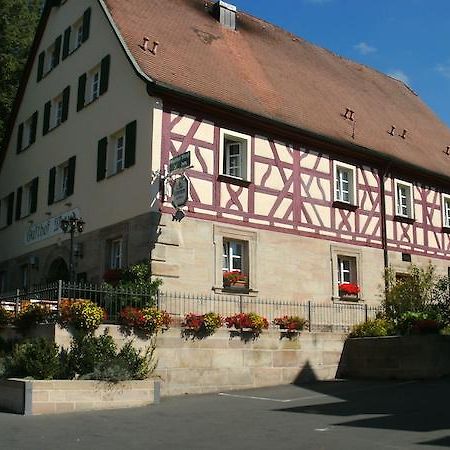 ホテルSan Im Gasthof Mayd エルランゲン エクステリア 写真